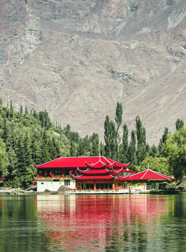 skardu